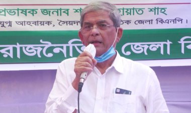 খালেদা জিয়াকে নিয়ে প্রধানমন্ত্রীর বক্তব্য অশালীন : মির্জা ফখরুল 