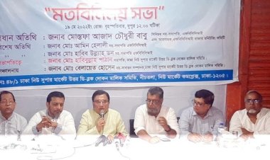 প্রতিটি বাজারে দ্রব্যমূল্য মনিটরিং সেল চায় এফবিসিসিআই