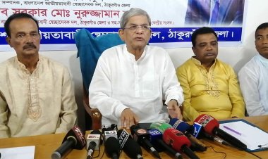 সরকার সংবিধান পরিবর্তন করে আওয়ামী সংবিধানে পরিণত করেছে: মির্জা ফখরুল