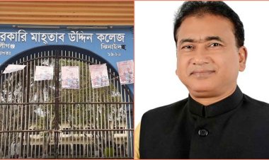 ‘তুই শিবির করিস’ বলে কলেজশিক্ষককে চড়-থাপ্পড় মারেন এমপি