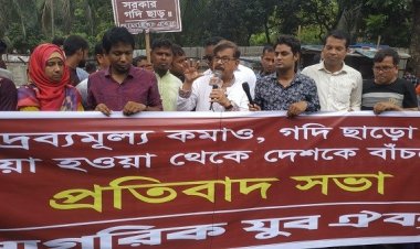 সরকার দেউলিয়া হতে বসছে: মান্না