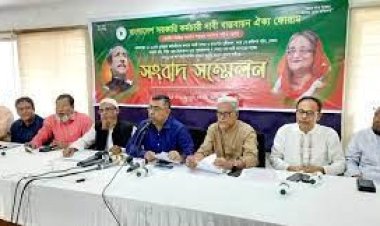 সর্বনিম্ন ২৫ হাজার টাকা বেতন চান সরকারি কর্মচারীরা