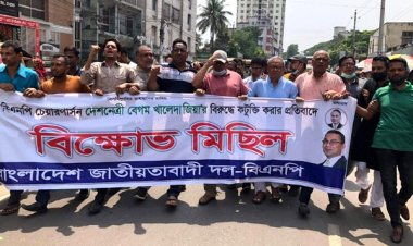 প্রধানমন্ত্রীর বক্তব্য ‘এটেম্পট টু মার্ডার’: রিজভী