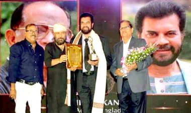 নায়করাজ রাজ্জাক’ সম্মাননা পেলেন ইলিয়াস কাঞ্চন