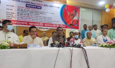 অকেজো মৎস্যজীবী লীগ আমরা স্বীকৃতি দিব না: কাদের