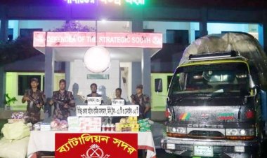 টেকনাফে সাড়ে ১০ কোটি টাকার আইস উদ্ধার