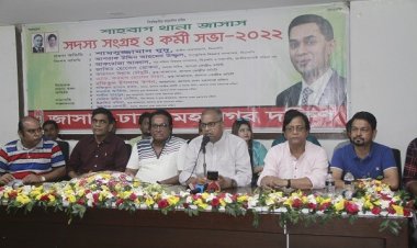 সরকার জনবিস্ফোরণে বিদায় নিবে : দুদু