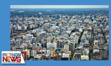 নিরাপদ নগর দিবস আজ