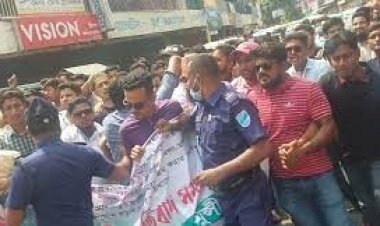 মুন্সিগঞ্জে ছাত্রদলের সমাবেশে পুলিশের লাঠিচার্জের অভিযোগ