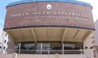নর্থ সাউথ বিশ্ববিদ্যালয়ের ছয় ট্রাস্টির দেশত্যাগে নিষেধাজ্ঞা