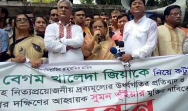 উন্নয়নের আগে দরকার ক্ষুধা নিবারণ: সেলিমা