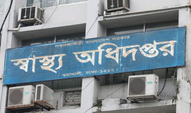 ৭২ ঘণ্টার মধ্যে অবৈধ  ক্লিনিক ও ডায়াগনস্টিক সেন্টার বন্ধের নির্দেশ