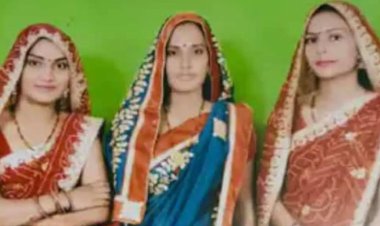  যৌতুকের দাবিতে নির্যাতন, দুই সন্তানসহ ৩ বোনের আত্মহত্যা