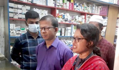 মেয়াদোত্তীর্ণ ওষুধ-কিট : ডগমা হাসপাতালকে ৫০ হাজার টাকা জরিমানা