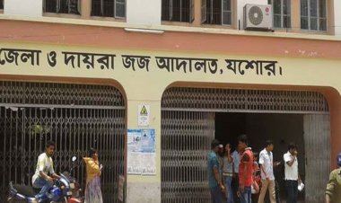 দুর্নীতি মামলায় কাস্টমস কর্মকর্তার ৮ বছর কারাদণ্ড