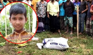 ডোবায় মিলল শিশুর মরদেহ, সন্দেহভাজন ৩ জনকে পুলিশে দিল গ্রামবাসী