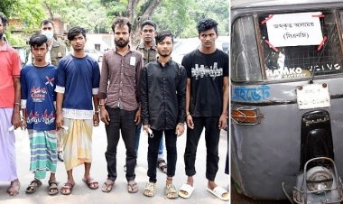 দিনে অটোরিকশা চালক-সবজি বিক্রেতা, রাতে দুর্ধর্ষ ডাকাত তারা