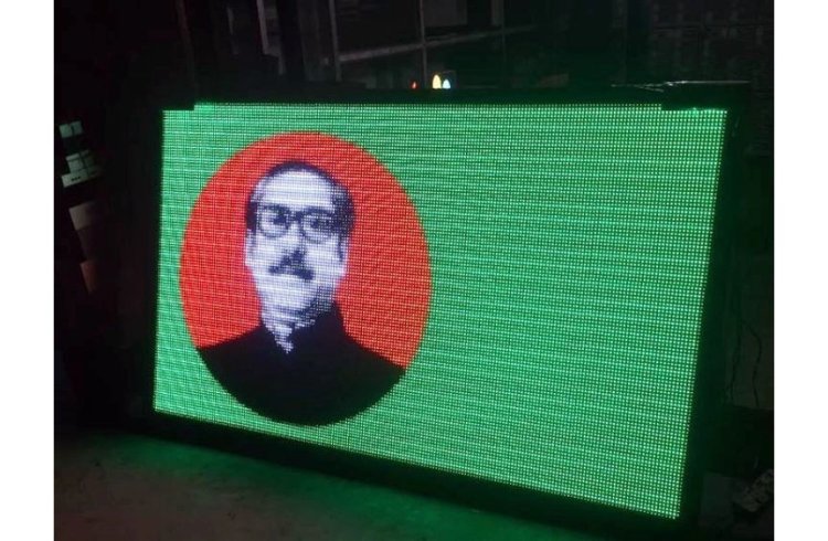 সরকারের উন্নয়ন প্রচারে ৪৯২ উপজেলায় এলইডি ডিসপ্লে, খরচ ১৬৮ কোটি