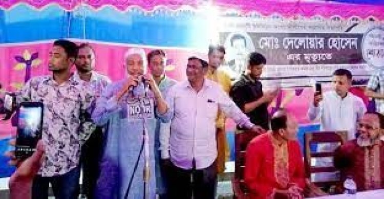 ‘দুষ্কৃতকারীদের’ পিটিয়ে মারার নির্দেশ দিলেন এমপি ইব্রাহিম