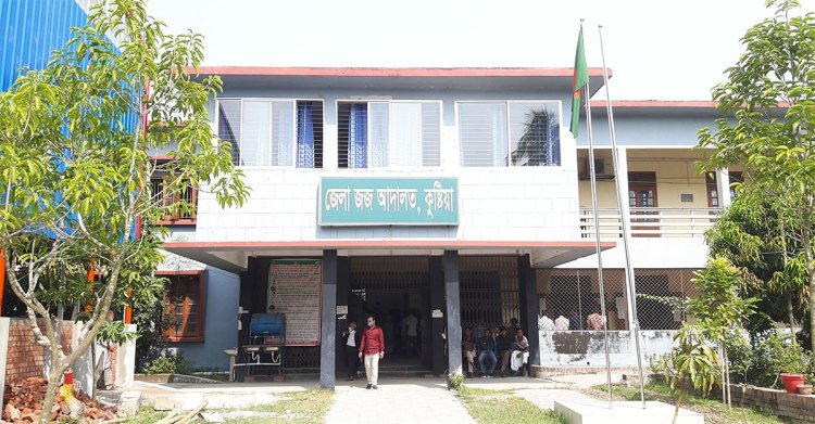 কুষ্টিয়ায় ট্রিপল মার্ডার: তিনজনের মৃত্যুদণ্ড, যাবজ্জীবন ৮