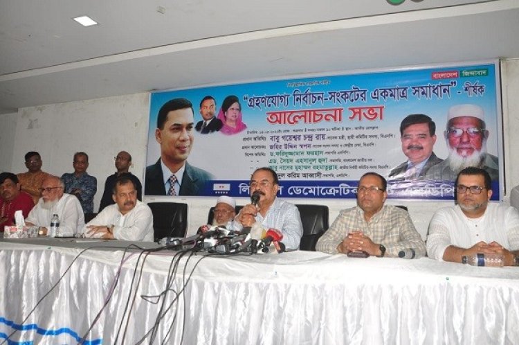 গণতন্ত্র পূনরুদ্ধার আন্দোলনের রুপরেখা খুব শিগগিরই প্রকাশ করা হবে: গয়েশ্বর
