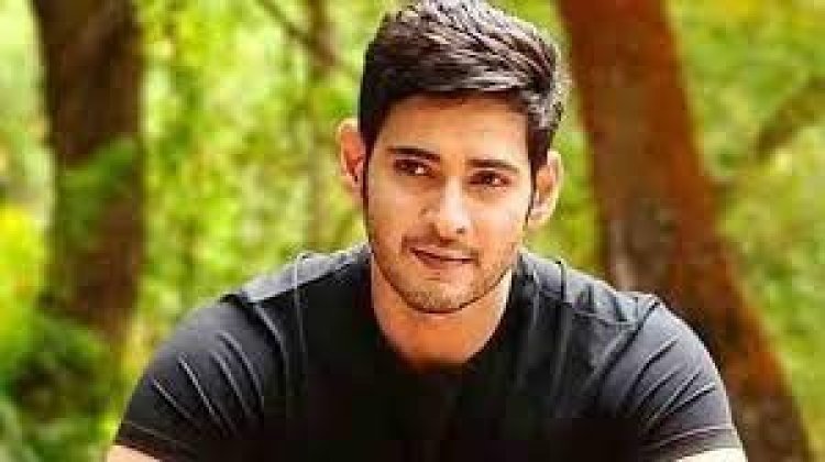 সুর পাল্টালেন মহেশ বাবু, কাজ করতে চান বলিউডে
