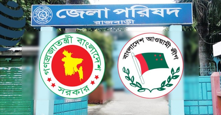 প্রশাসক নিয়োগ আ.লীগের প্রতিশ্রুতির সঙ্গে ‘সাংঘর্ষিক’