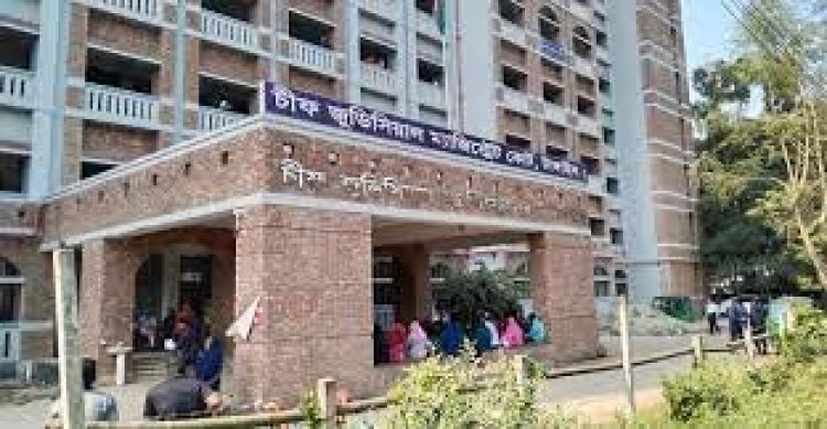 টাঙ্গাইলে স্ত্রী হত্যার দায়ে স্বামীর মৃত্যুদণ্ড