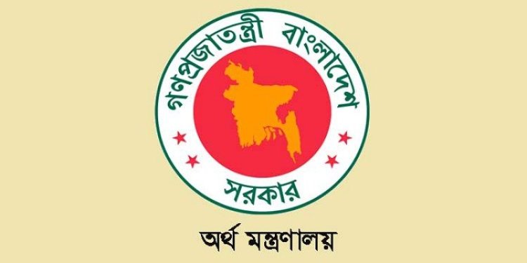 রাষ্ট্রায়ত্ত, স্বায়ত্তশাসিত ও আধা সরকারি প্রতিষ্ঠানের কর্মচারীদের বিদেশ সফর বন্ধ