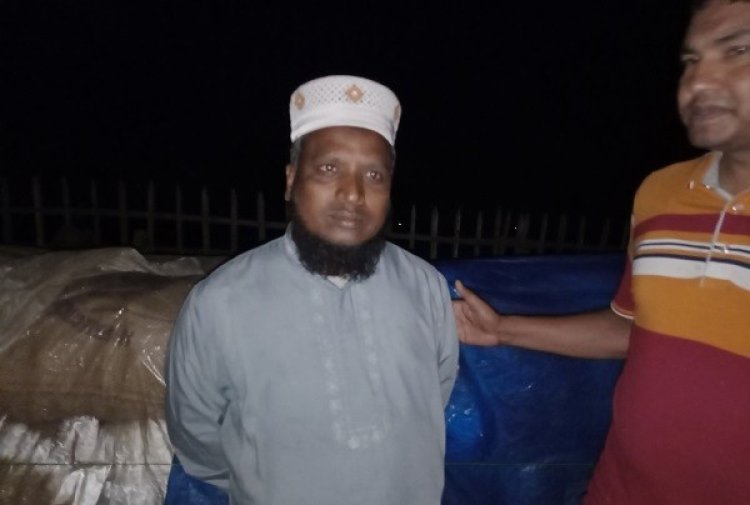 হাতীবান্ধায় যৌন নির্যাতনের অভিযোগে ইমাম গ্রেফতার