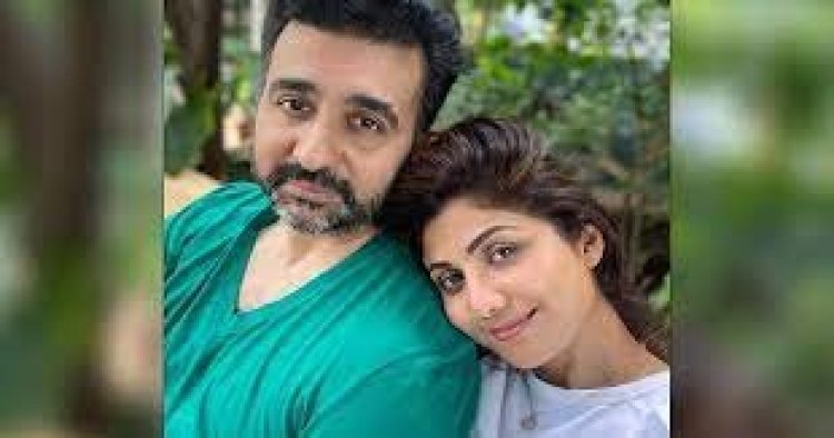 শিল্পার স্বামী রাজের বিরুদ্ধে এবার অবৈধ অর্থ লেনদেনের মামলা