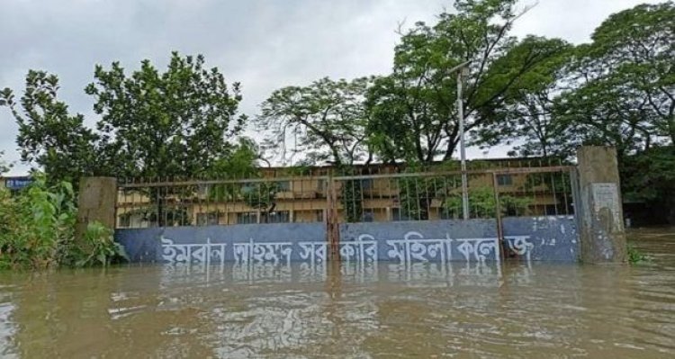 বন্যায় সিলেটের ৭ শতাধিক শিক্ষাপ্রতিষ্ঠান বন্ধ