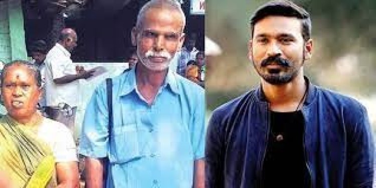 ওই দম্পতিকে বাবা-মা মানতে নারাজ ধানুশ, নিলেন আইনি ব্যবস্থা
