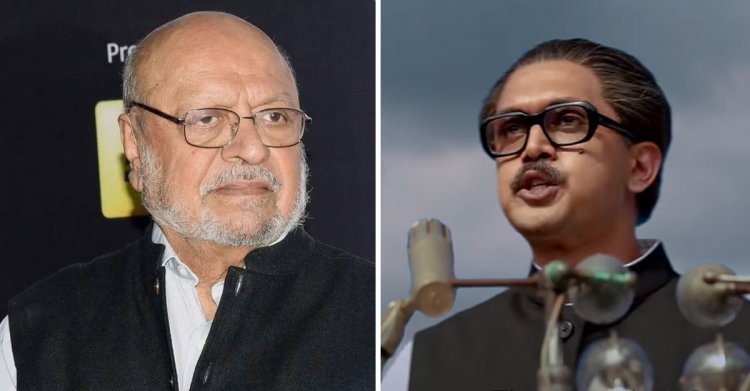 ‘মুজিব’ ট্রেলার নিয়ে সমালোচনা, মুখ খুললেন পরিচালক