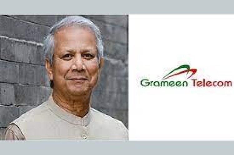 শ্রমিকদের পাওনা ৪০০ কোটি টাকা দিয়েছেন ড. ইউনূস