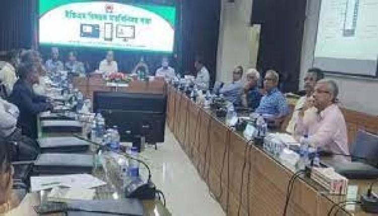 ইভিএম কারিগরি বিশেষজ্ঞদের নিয়ে বৈঠকে ইসি