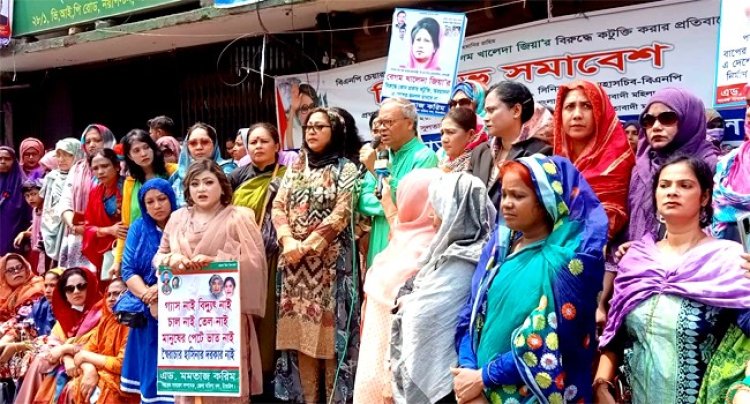 ছাত্রলীগকে কাপুরুষ সন্ত্রাসী বানিয়েছে আ’লীগ- রিজভী