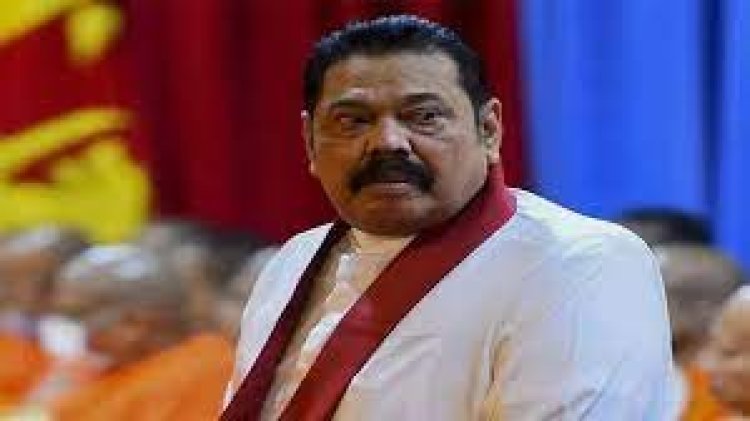 বিক্ষোভে হামলা, শ্রীলঙ্কার সাবেক প্রধানমন্ত্রীকে জিজ্ঞাসাবাদ