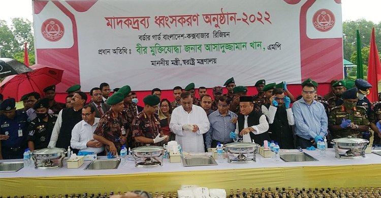 অপরাধীদের কোনো দলীয় পরিচয় নেই : স্বরাষ্ট্রমন্ত্রী