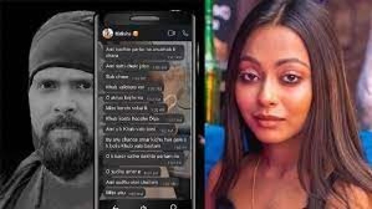 হোয়াটসঅ্যাপে ‘প্রেমিককে’ নিয়ে যা লিখে গেছেন বিদিশা