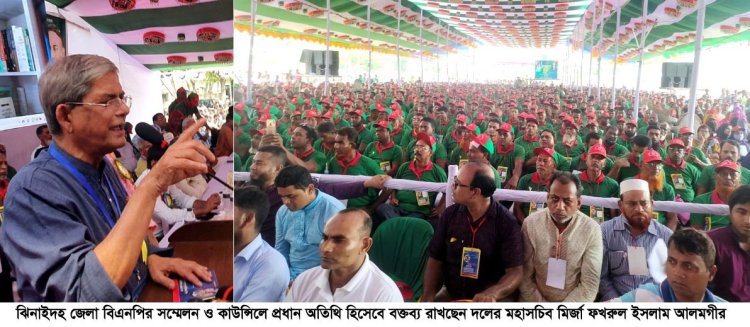 দেশে আ’লীগের অধীনে আর কোন নির্বাচন হতে দেওয়া হবে না: মির্জা ফখরুল