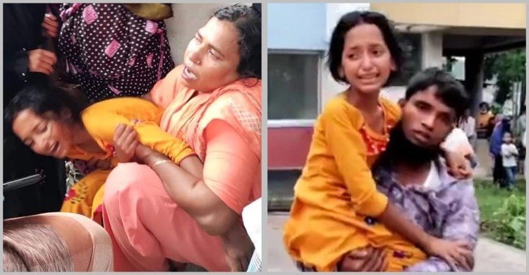 দোকান বন্ধ করে বাড়ি ফেরার পথে ব্যবসায়ীকে কুপিয়ে হত্যা