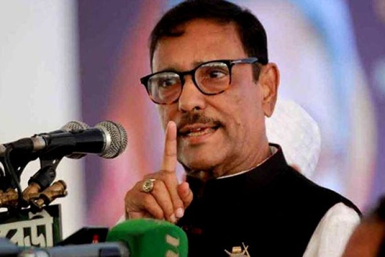 এমন স্লোগান তাদের ঘাতক চরিত্রের পরিচয়: কাদের