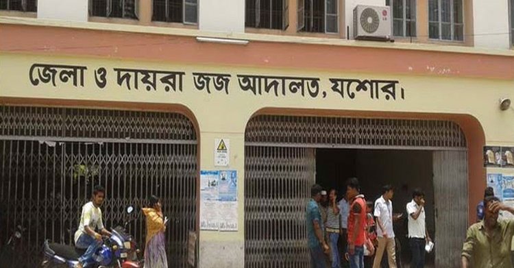 দুর্নীতি মামলায় কাস্টমস কর্মকর্তার ৮ বছর কারাদণ্ড