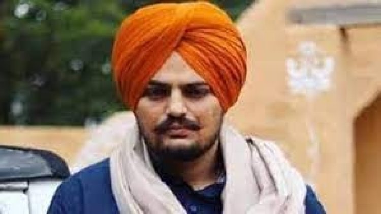 প্রকাশ্যে গুলি চালিয়ে খুন করা হয় গায়ক সিধুকে