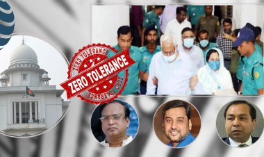উচ্চ আদালতের ‘জিরো টলারেন্স’