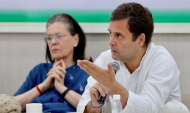  মুদ্রাপাচার মামলায় সোনিয়া ও রাহুল গান্ধীকে তলব