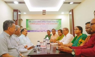 বিপ্লবী ওয়ার্কার্স পার্টির সঙ্গে সংলাপে বিএনপি