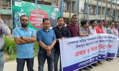 নোয়াখালীতে সাংবাদিকের হামলাকারীদের গ্রেপ্তারের দাবিতে মানববন্ধন