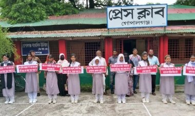 বিদ্যালয় কর্তৃপক্ষের অবহেলায় পরীক্ষায় বসতে পারছে না ৫৮ ছাত্রী